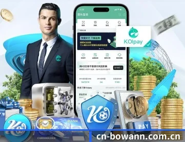 cn-bowann.com.cn APP 深度功能