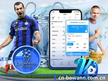 cn-bowann.com.cn APP